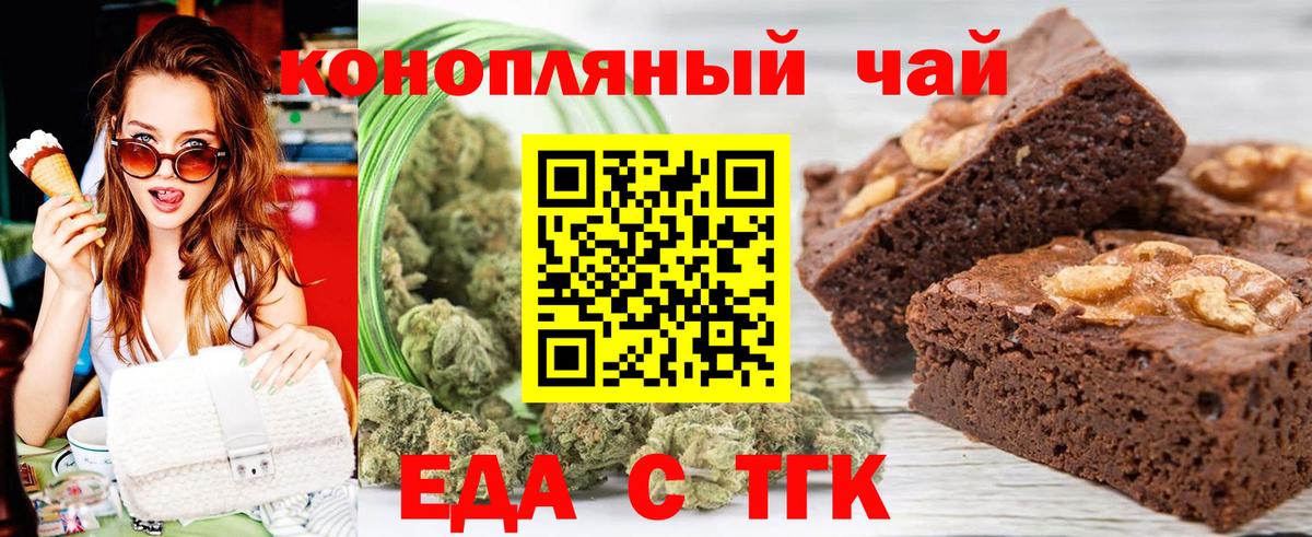 A-PVP Корсаков