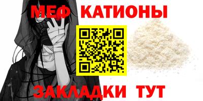 spice Коммунар