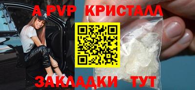 твердый Конаково