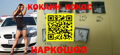 стафф Комсомольск-на-Амуре
