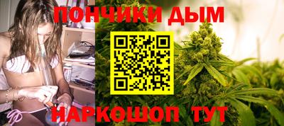 стафф Комсомольск-на-Амуре