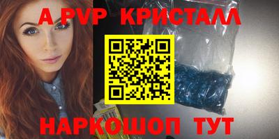 твердый Конаково