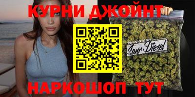 стафф Комсомольск-на-Амуре