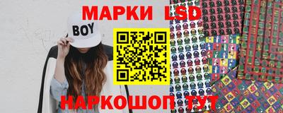 твердый Конаково