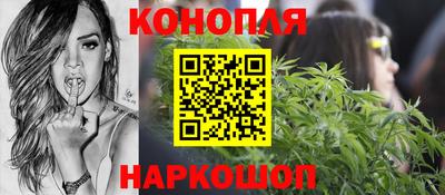 spice Коммунар