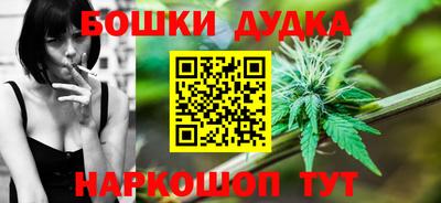 твердый Конаково