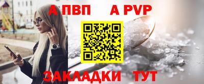 твердый Конаково