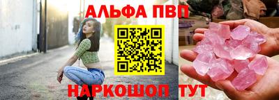 твердый Конаково