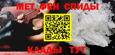 spice Коммунар