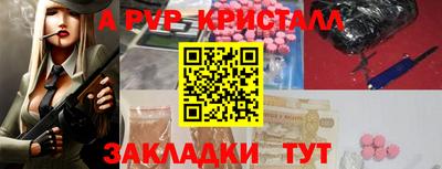твердый Конаково