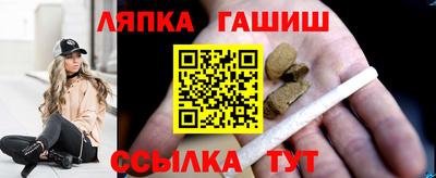твердый Конаково