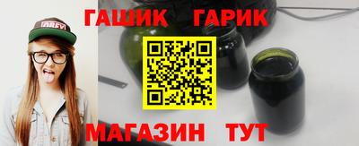 твердый Конаково