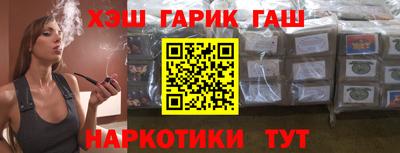 твердый Конаково