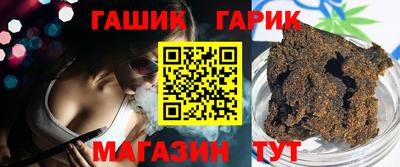 spice Коммунар