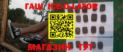твердый Конаково
