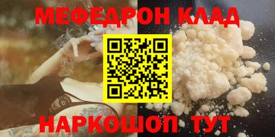 spice Коммунар